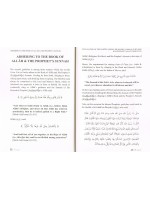 100 Hadith Sunan Abu Dawud